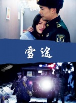 欧美视频在线观看一区二区